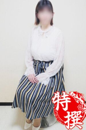 綾野