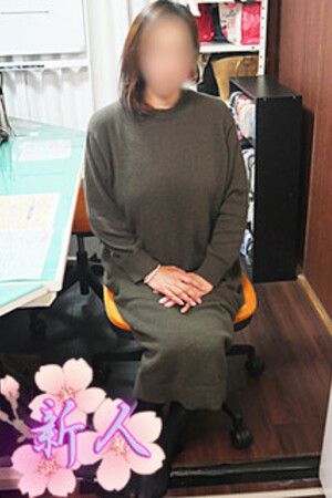 岸