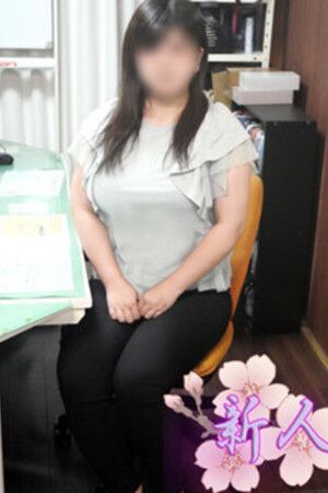 芳賀