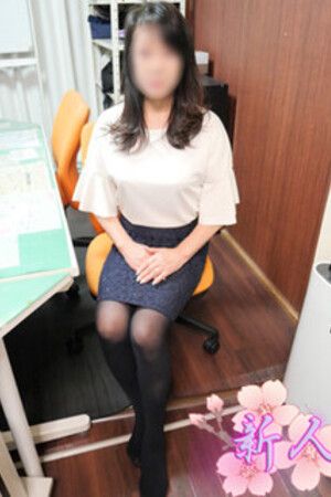 中森