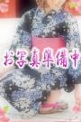 谷口