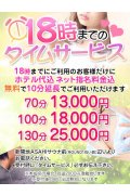 蒼いうさぎ 