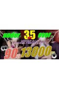 熟女10,000円デリヘル