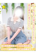 千葉サンキュー