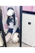 女子校生はやめられない