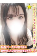 千葉サンキュー