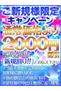 蒼いうさぎ 