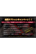 鶯谷 ママとお姉さん