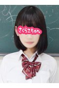 新橋JKプレイ