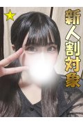千葉サンキュー
