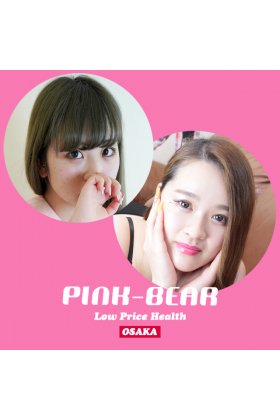 PINK-BEAR十三