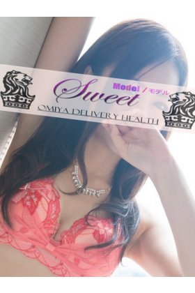 モデル専門スイート