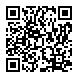 豊潤エステ-QRコード