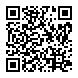 大塚スピン-QRコード