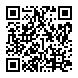 大塚スピン-QRコード